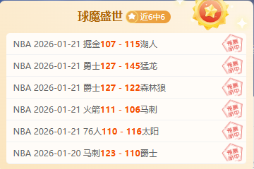 阿什拉夫双,李刚仁助力,巴黎锁定胜,新葡京,新葡京app,新葡京娱乐,新普京赌场