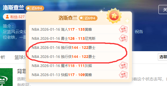 亚冬会科技,魅力绽放,新葡京,新葡京,新葡京app,新葡京娱乐,新普京赌场