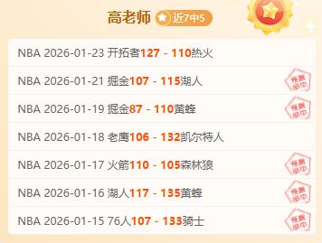 用两杯奶茶,的价格,在广州见证,新葡京,新葡京app,新葡京娱乐,新普京赌场