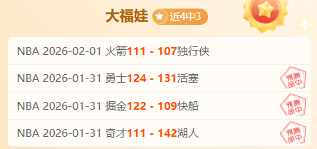 猛龙狂飙,能否主场逆,袭狼群,新葡京,新葡京app,新葡京娱乐,新普京赌场