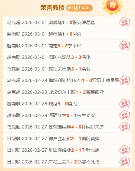 大乐透期号,专家推荐,质合分析前,新葡京,新葡京app,新葡京娱乐,新普京赌场