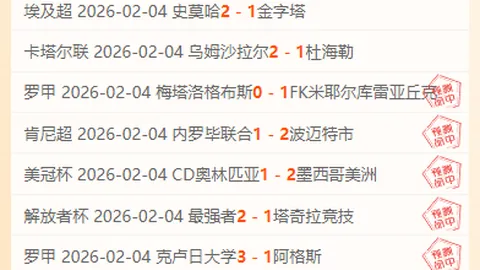 周定洋华丽换装！晒新鹏城战袍，开启崭新征程！