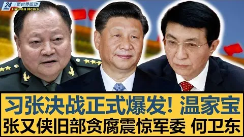 西汉姆豪掷2500万镑签下利兹联边锋萨默维尔，重磅加盟！