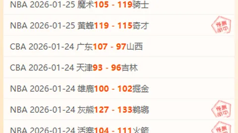 亚残运会特殊“医护团队”侧记——中青报·中青网